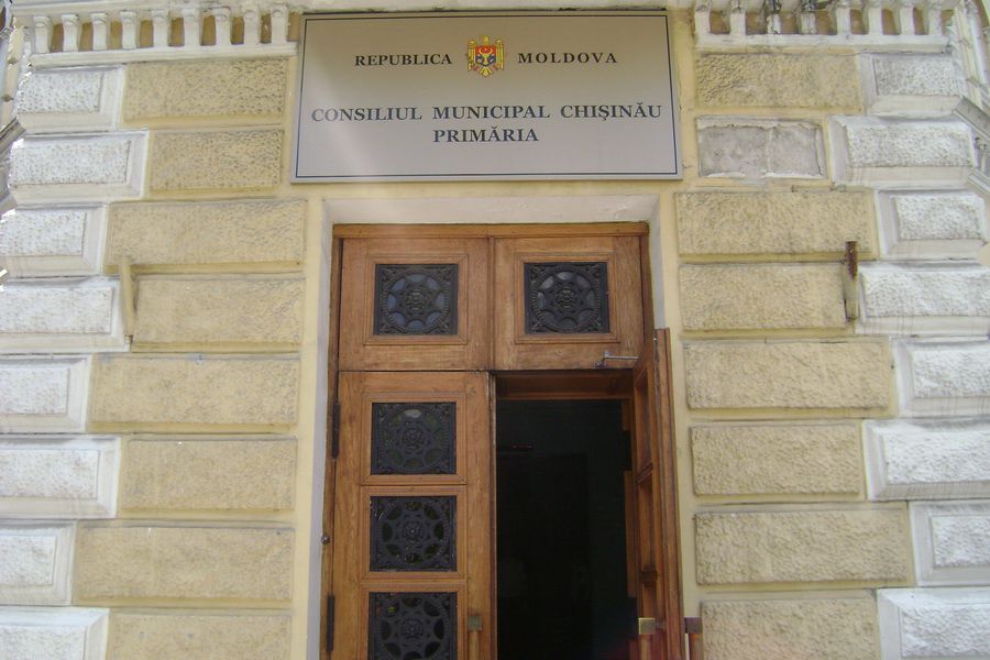 Заявление было сделано на первом заседании мунсовета.