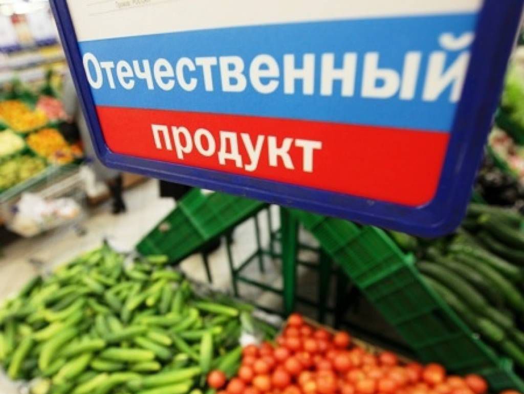 Российские власти смягчили продуктовое эмбарго.