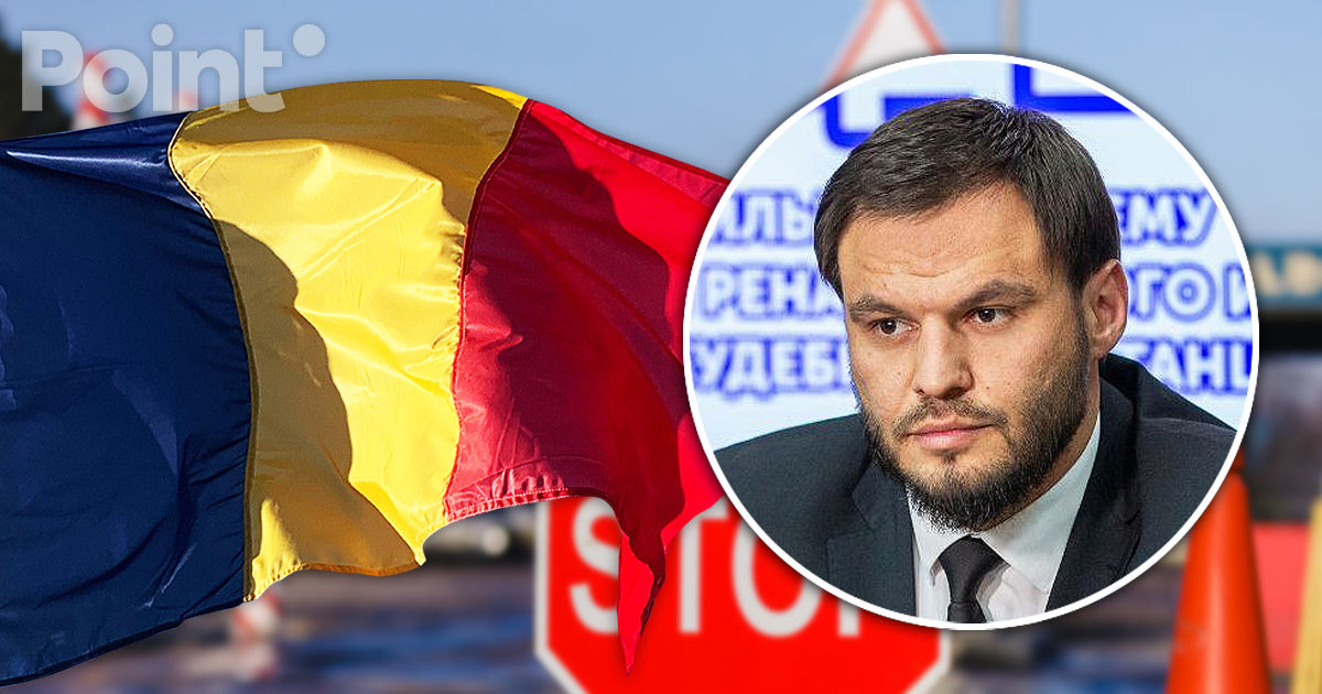 Румыния запретила социалисту Максиму Морошану въезд в страну.