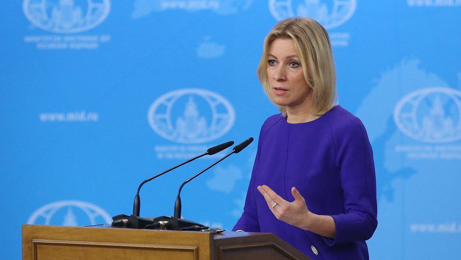"Все фокусируется только на этот футбольный мяч, который, не дай бог, все-таки коснется российского футбольного поля."