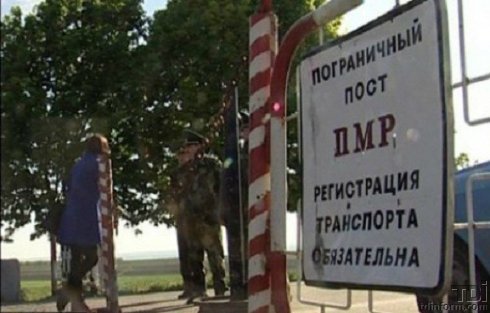 Перемещение транспорта будет осуществляться через другие пункты пропуска на границе.