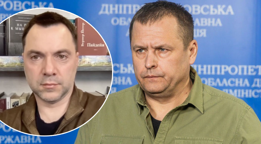 Мэр Днепра попросил СБУ проверить слова Арестовича о сбитой ракете.