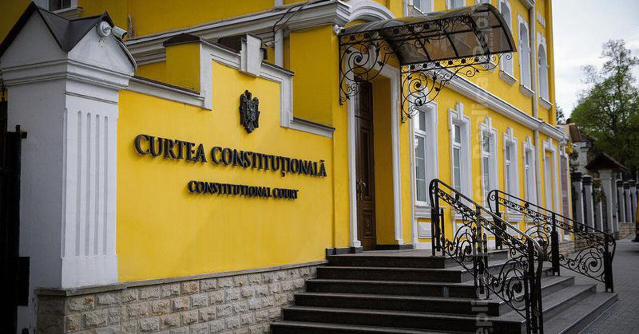 Срок отбора судей КС увеличат до 3 месяцев, а кандидатов обяжут проходить интервью.