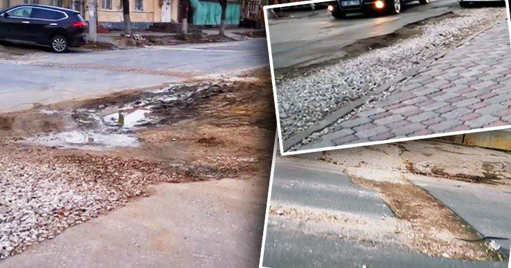В центре Кишинева после замены труб изуродовали очередную улицу. Фото: Point.md.