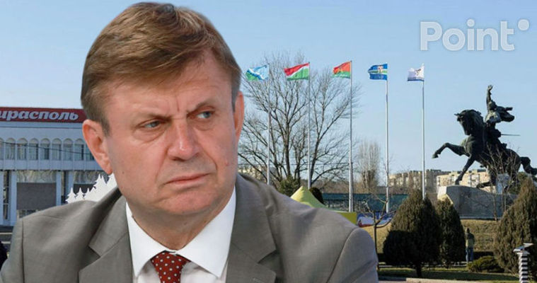 Киверь: После 30 лет компромиссов Кишинев выбрал путь постепенной интеграции Приднестровья.