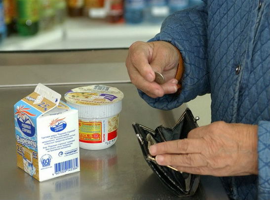 Бедняки составляют около 16% от общего населения РФ.