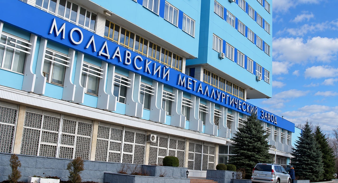 Эксперты: Рыбницкий металлургический завод продолжает работать без разрешения Молдовы.