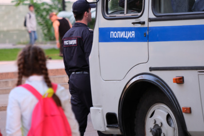 В России стали чаще пропадать дети.