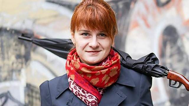 Бутина может дать показания по другому уголовному делу.