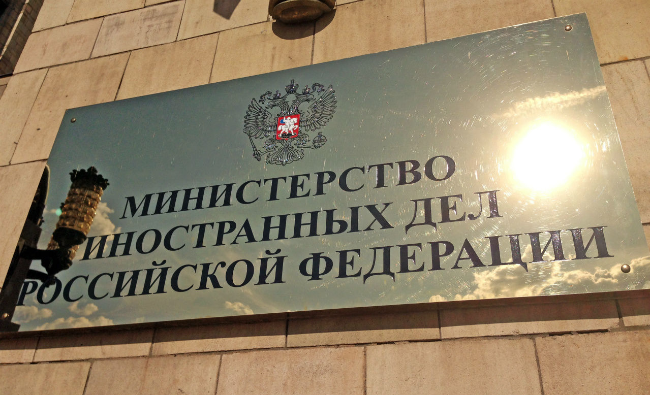 Un diplomat din Moldova, chemat la Ministerul de Externe al Rusiei.