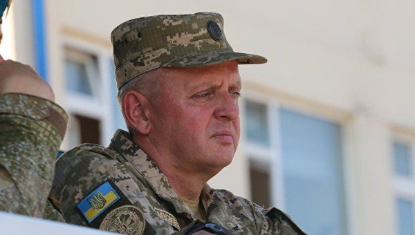 Уволен глава Генштаба Украины.