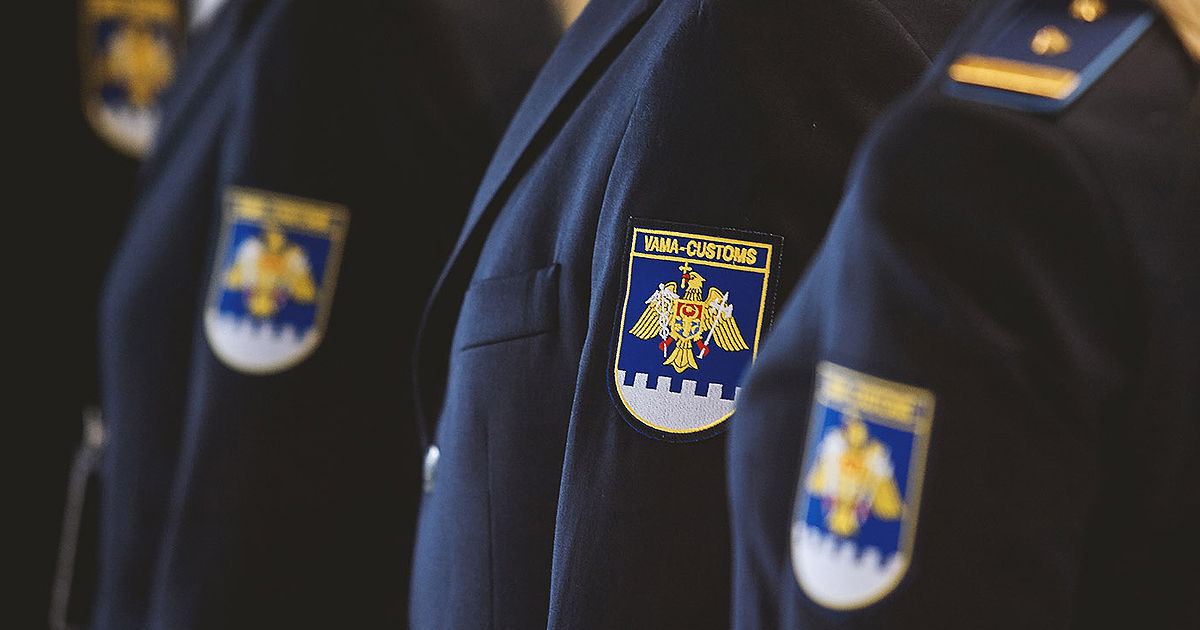 Avere nejustificată, constatată în cazul unui șef din cadrul Serviciului Vamal.