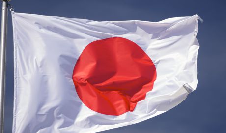 Japonia îşi va deschide la anul viitor ambasadă în Republica Moldova. Foto: japanflag.facts.co
