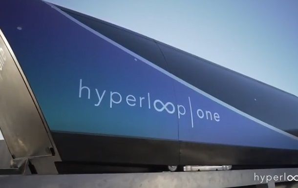 Капсула Hyperloop поставила новый рекорд скорости.