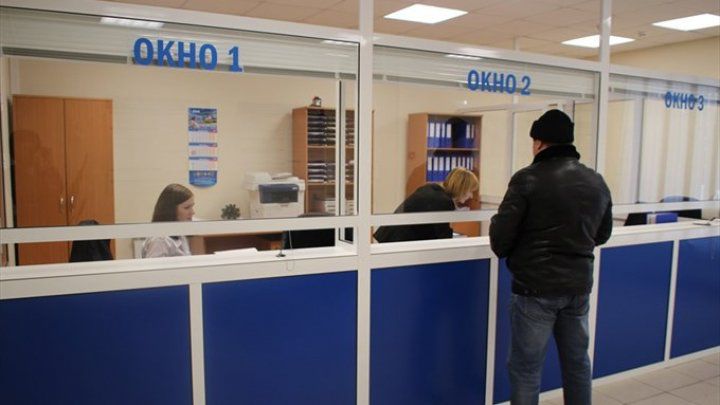Следующее единое окно госуслуг откроют в Чадыр-Лунге.
