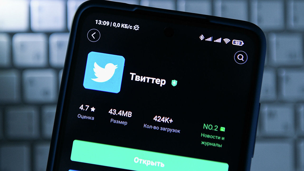 Twitter сообщил о самом быстром росте доходов с 2014 года.