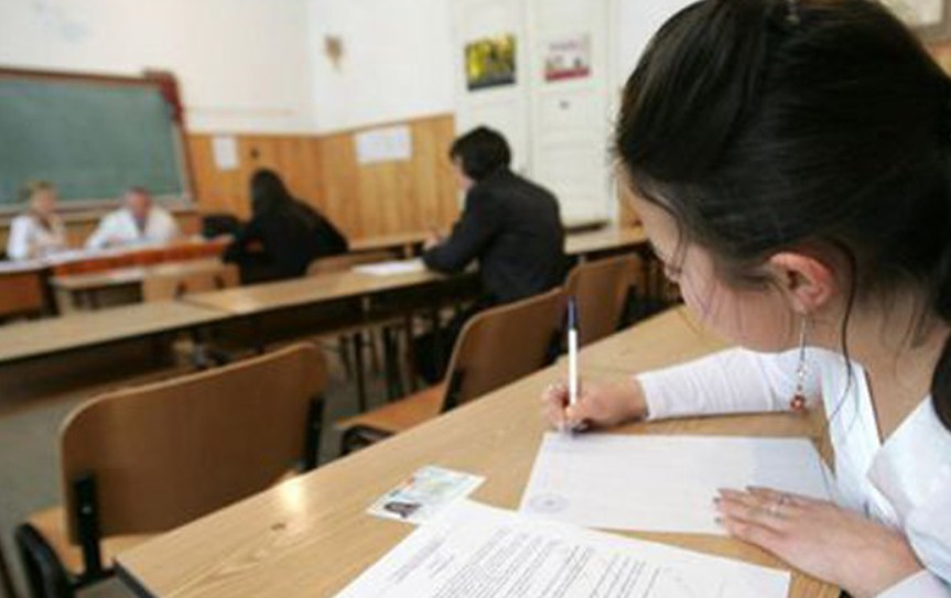 В течение учебного года будут организованы три бакалаврские сессии.