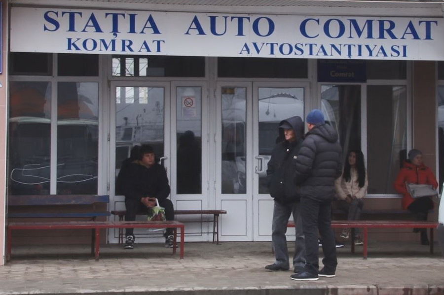Возобновились автобусные рейсы из Комрата на Украину. 