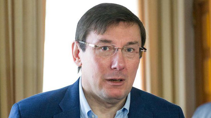 "Ключевая версия - месть за профессиональную деятельность Павла", - сказал Луценко.