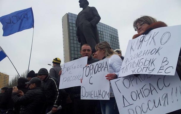 Митинг в Донецке проходит спокойно. Фото: novosti.dn.ua