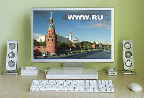 Запрет введен с целью противодействия утечке служебной информации ведомства.