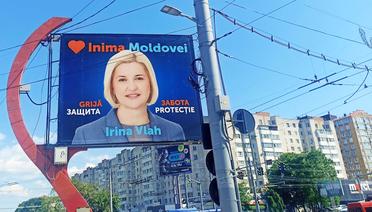 ЕС ввел санкции против Ирины Влах и еще пяти человек за «действия против Молдовы».