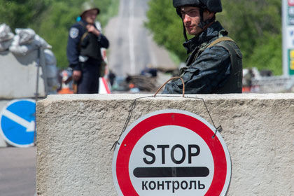 КПП в Донецкой области находится под контролем украинских пограничников и спецслужб