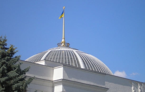 Рада во вторник ратифицирует соглашение о финпомощи ЕС.