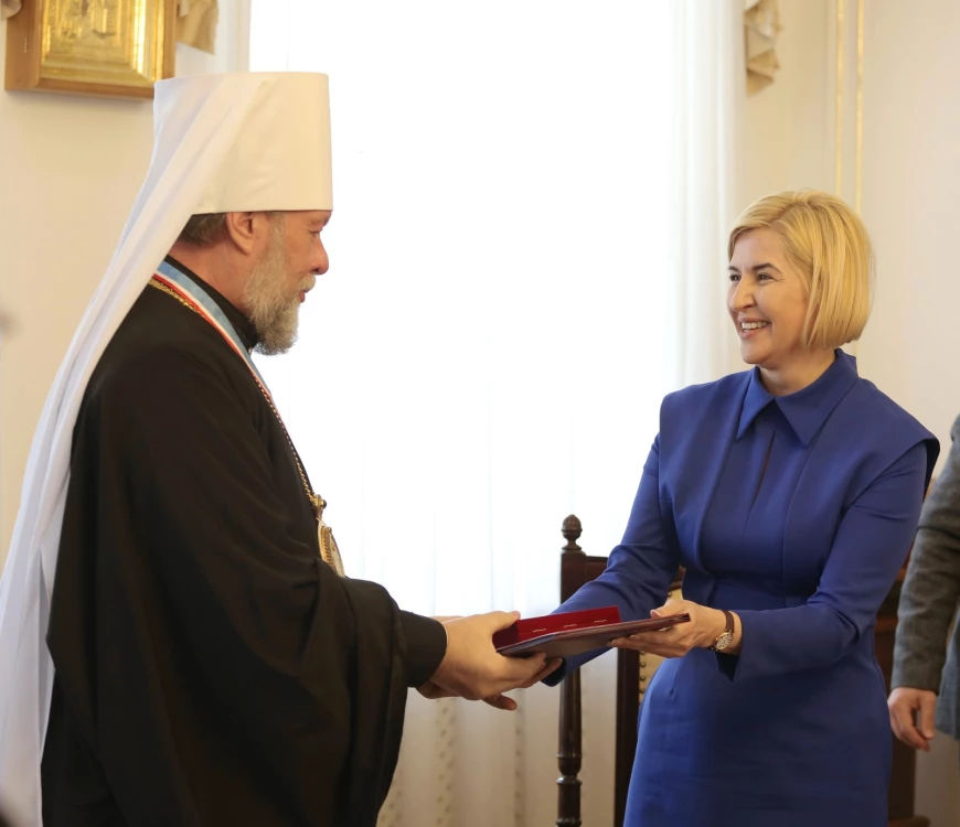 Башкан вручила Митрополиту Владимиру высшую награду Гагаузии.