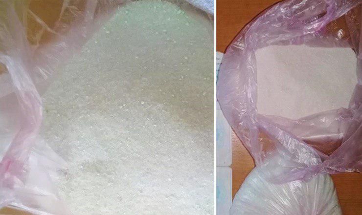 Заключенный должен был получить посылку в которой среди продуктов питания предположительно находилось наркотическое вещество.
