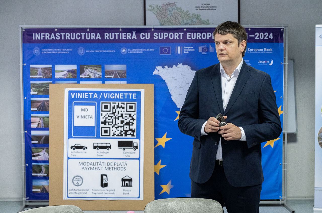 Запущена новая версия платформы для оплаты виньетки.