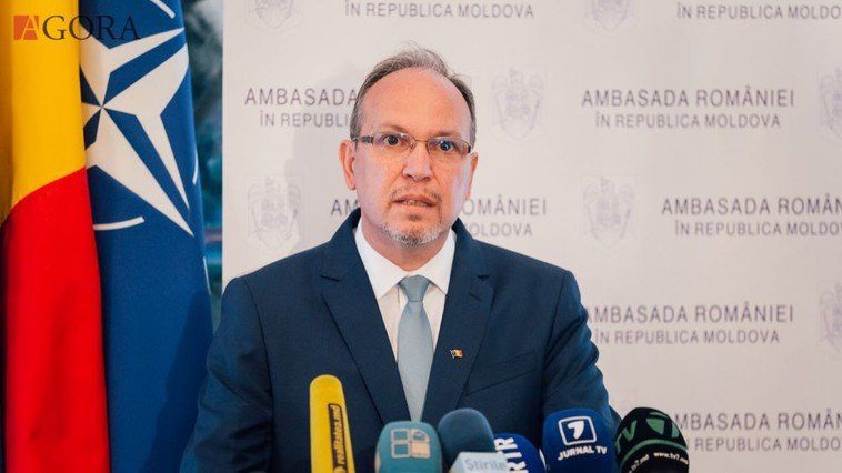 Посол Румынии Даниел Ионицэ.