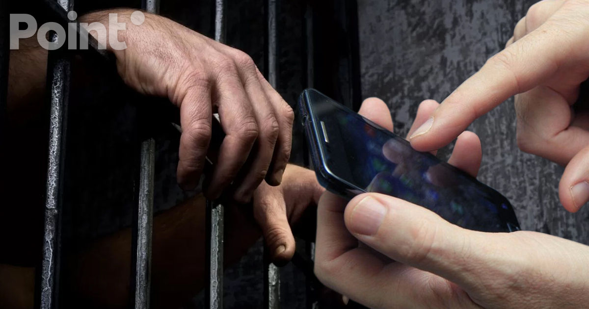 Un bărbat din Edineț, aflat în penitenciar, a creat o schemă de escrocherie.