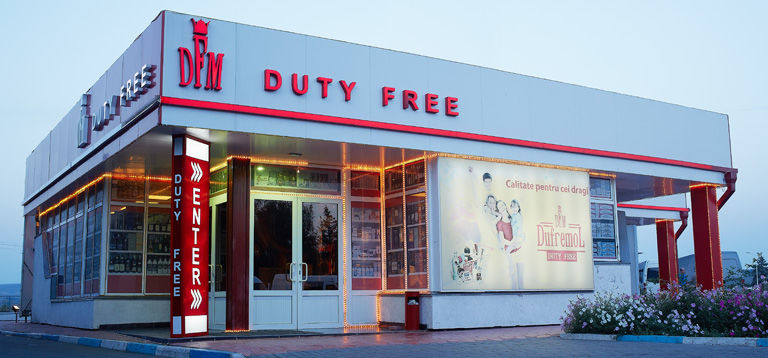 В зонах таможенного контроля появятся АЗС Duty Free, бары и рестораны.