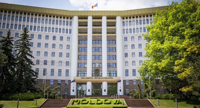 Парламентская Комиссия примет решение о допуске кандидатов к участию в конкурсе на должность главы НЦБК.