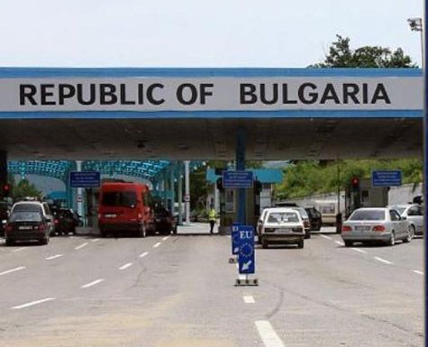Для поездки в Болгарию без визы, молдаване не обязаны предъявлять те 500 евро, которые требует Румыния.