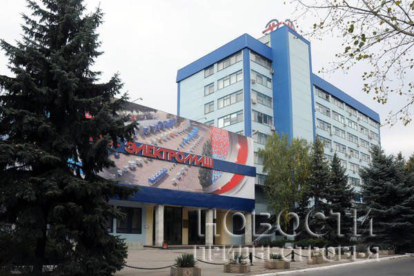 Спрос на продукцию „Электромаша“ существенно снижен.