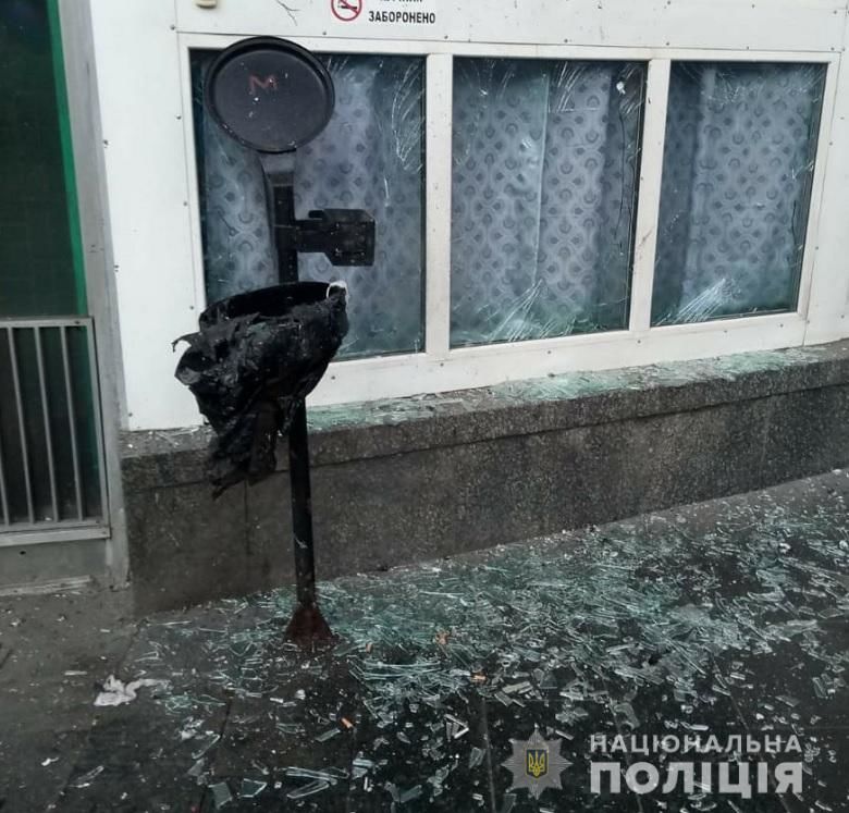 Правоохранители уже устанавливают все обстоятельства инцидента и расследуют преступление.