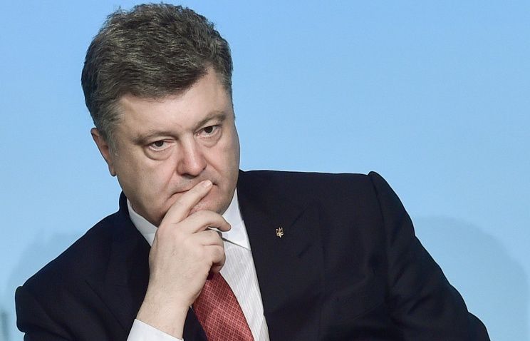 Президент Украины Петр Порошенко