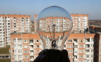 Ранее требование увеличить тарифы компания Gas Natural Fenosa мотивировала обесцениванием лея.