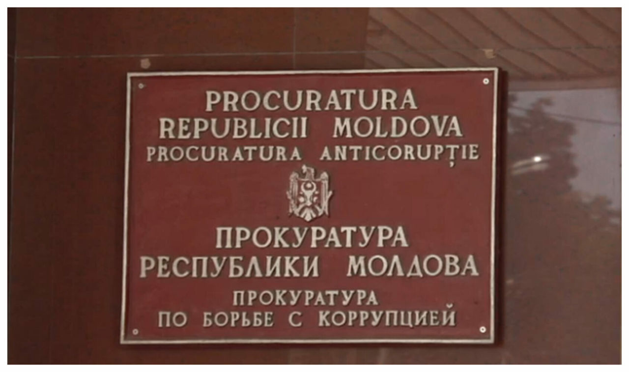 АП о сайте Додона и публикации материалов: Попытка подорвать доверие к правосудию.