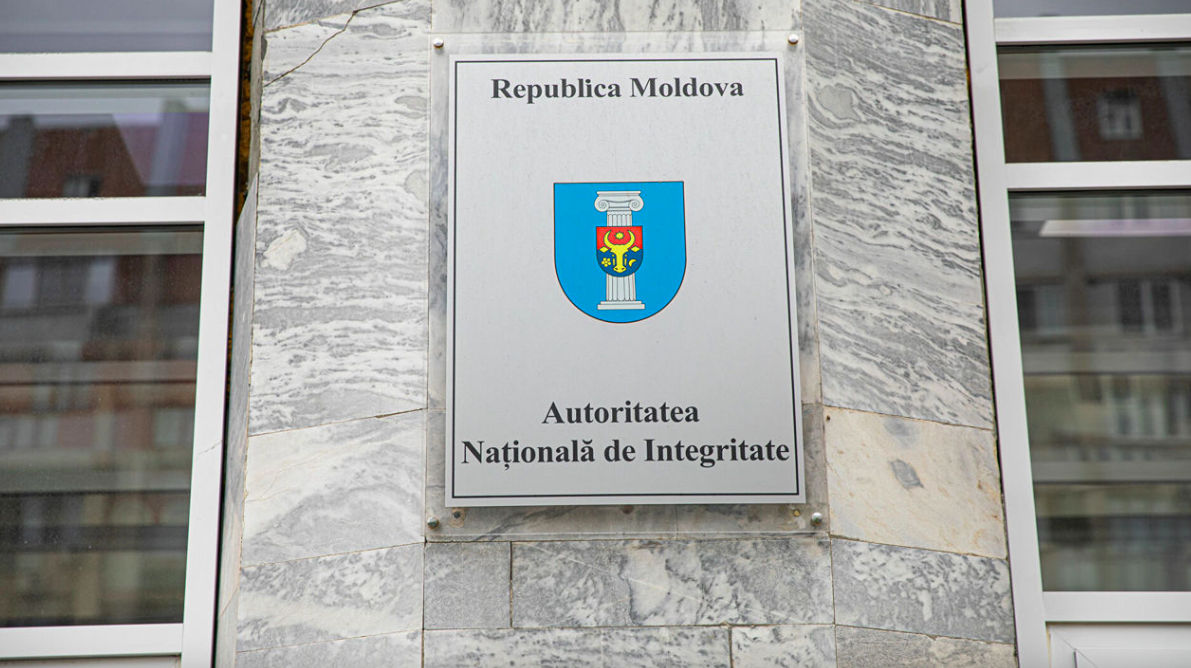ANI va verifica averea fostului director adjunct al Agenției de Administrare a Instanțelor Judecătorești.