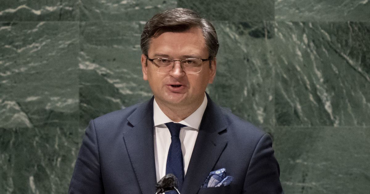 Министр иностранных дел Украины Дмитрий Кулеба.