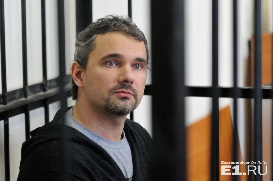 Фотографа Дмитрия Лошагина приговорили к 10 годам колонии.