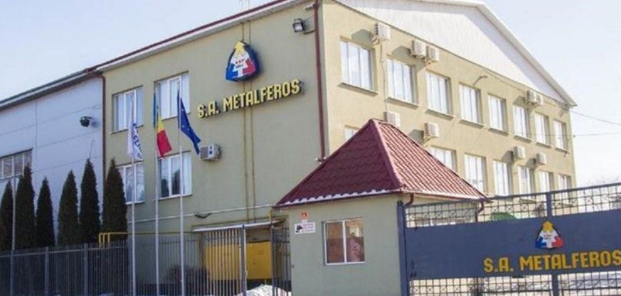 Назначен новый гендиректор АО Metalferos.