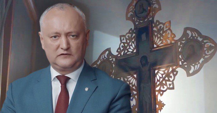Додон призвал верующих в Молдове на Пасху оставаться дома.