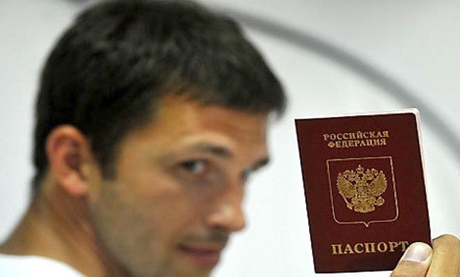 Жители Молдовы активно запрашивают российское гражданство