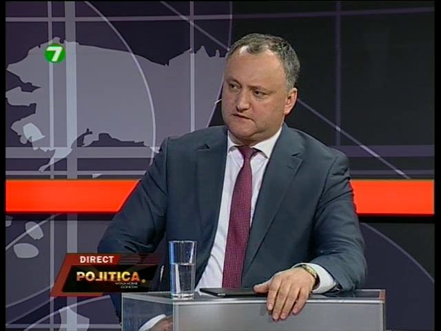 "Я просто хочу сказать, что с 5 по 25 ноября 2014 года из BEM и Banca Sociala были украдены 13 млрд леев".