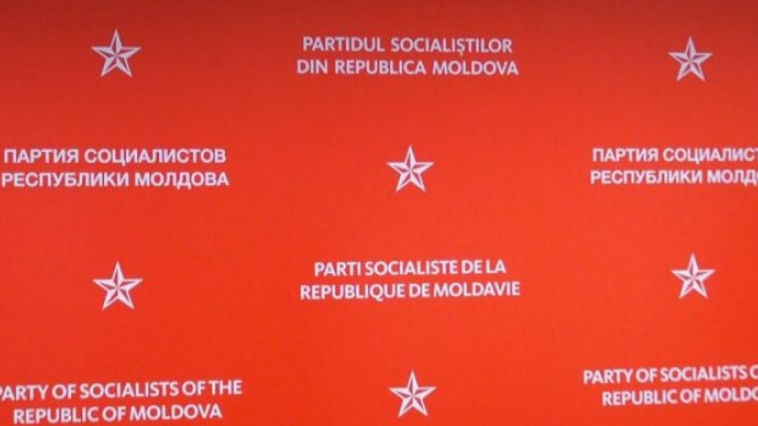 Astăzi va avea loc cel de-al XIV-lea Congres Extraordinar al Partidului Socialiştilor din Republica Moldova. Foto: pan.md