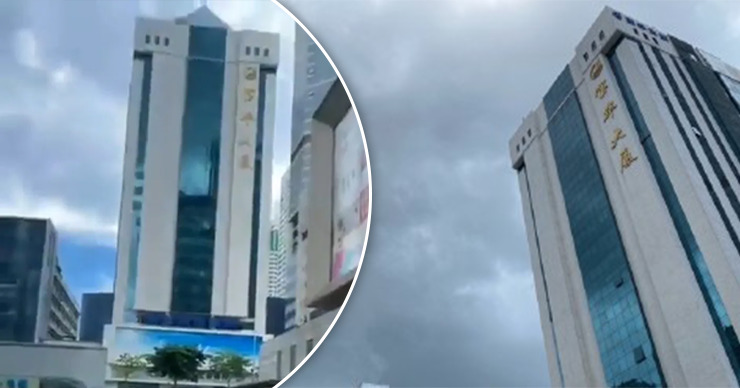 В Китае накренился 73-этажный небоскрёб. Коллаж: Point.md